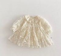 Aria romper